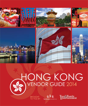 Hong Kong Vendor Guide 2014