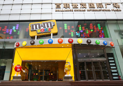 M&M’S World Shanghai M&M’S World Shanghai