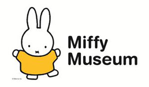 Miffy Museum