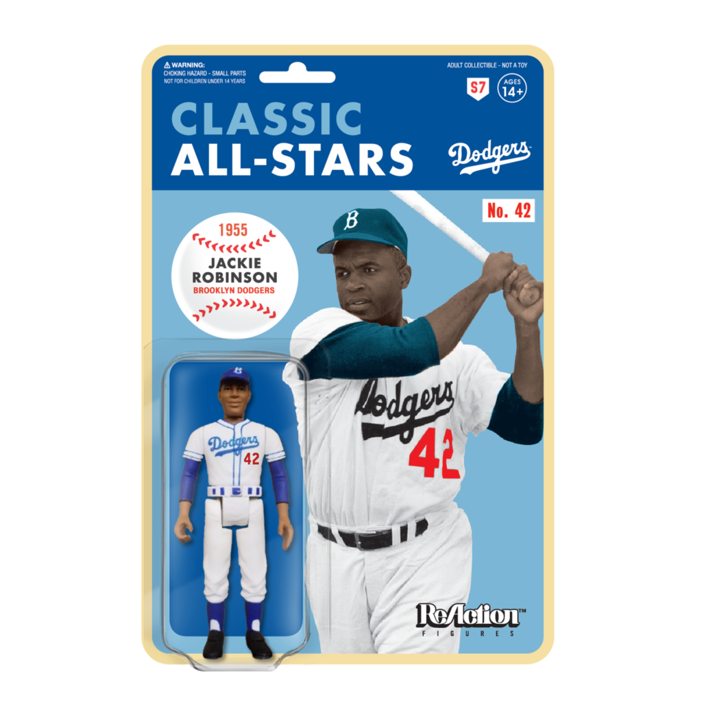 Supersports super 7 MLB collection