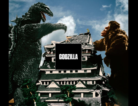 godzilla-website-launched-toho