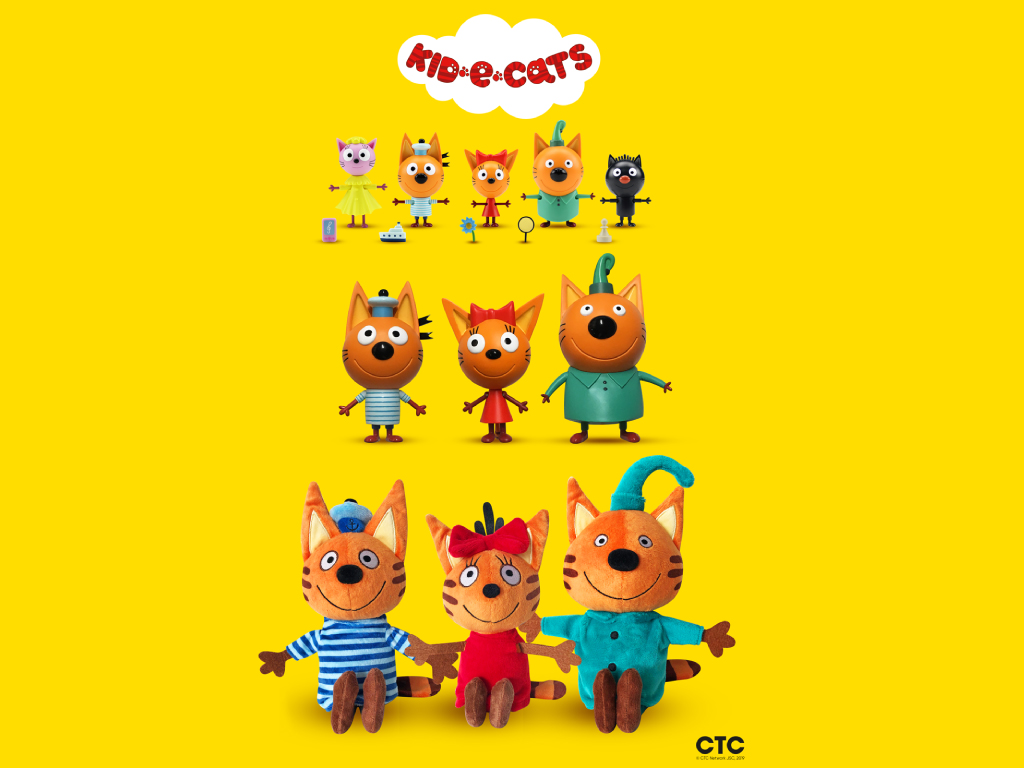 kid-e-cats-toys-to-italy
