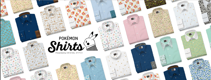 pokemon-shirts