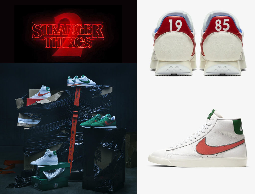 Nike Stranger Collection Drops This June - Media, Inc.