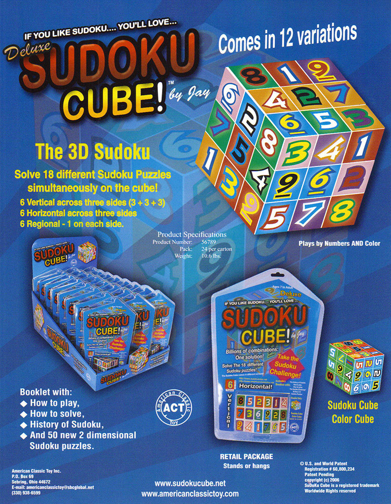 Deluxe Sudoku Cube