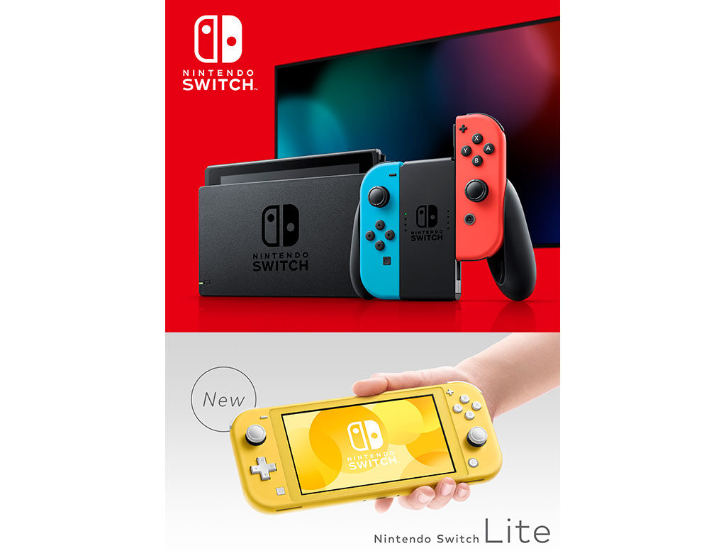 Nintendo Switch - Nintendo Switch Lite