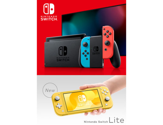 Nintendo Switch - Nintendo Switch Lite