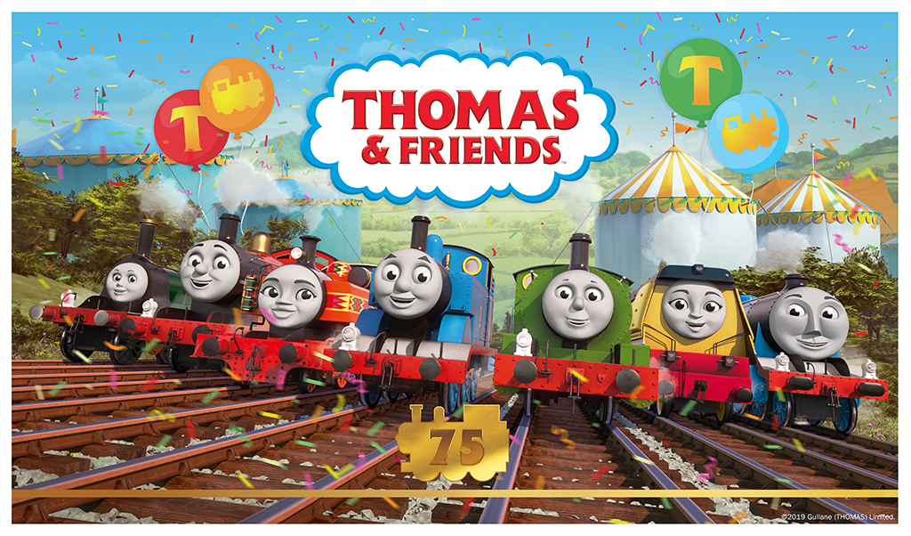Thomas_and_Friends_75th