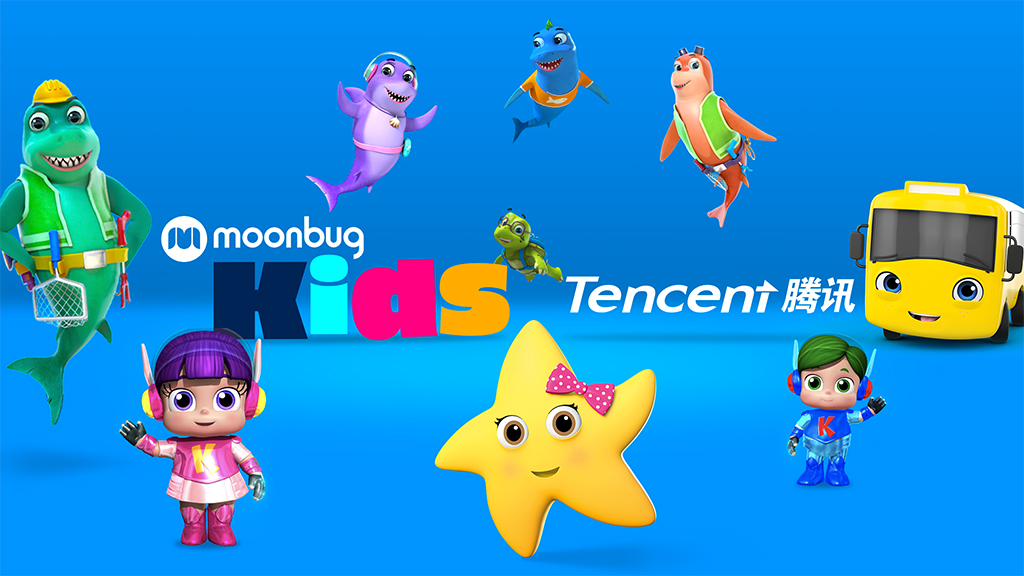 moonbug-tencent
