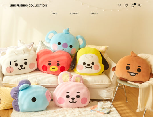 Line Friends Store