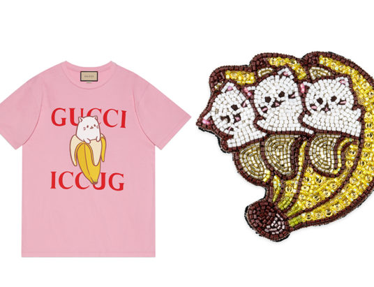 Crunchyroll-Gucci-Bananya