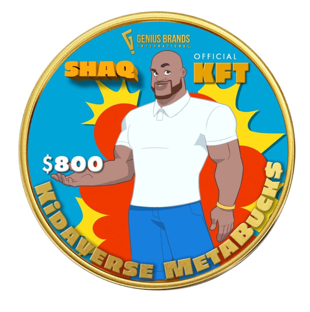 Kartoon! Channel Kidaverse Shaq Coin