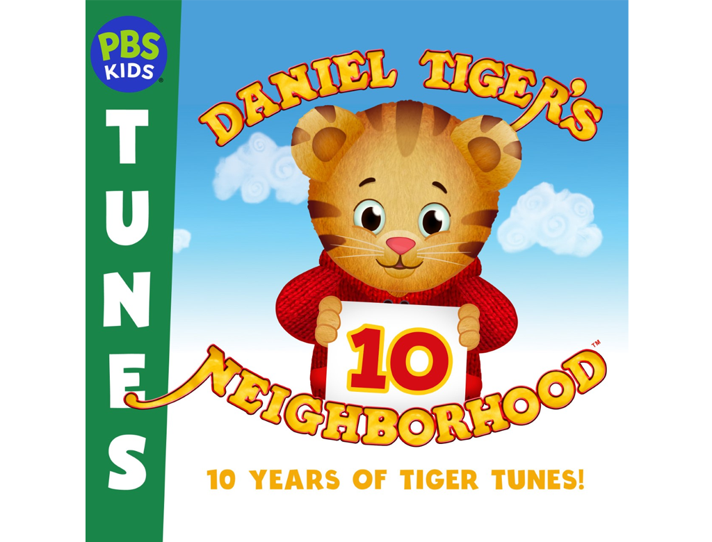 Daniel Tiger's Neighborhood Album