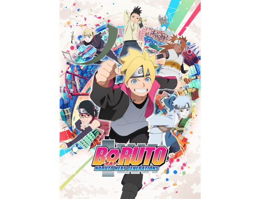 Boruto Reemsborko TV Tokyo