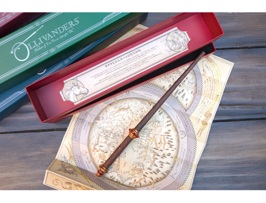 The Wizarding World of Harry Potter Debuts All-New Collection of ...