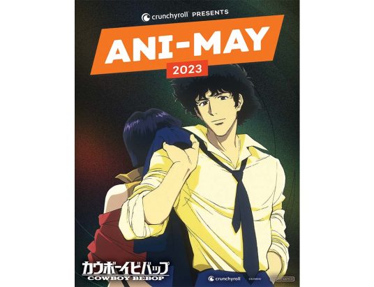 Ani-May Crunchyroll