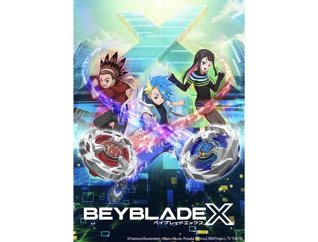 Beyblade X